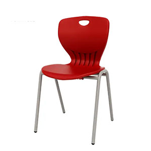 Maxima A 4 Leg Chair